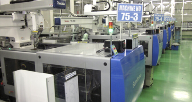 MEI molding equipment site image