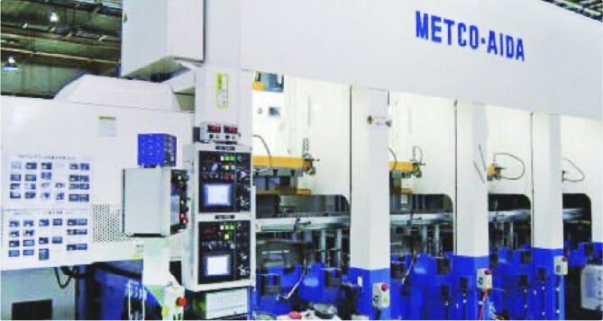METCO pressing equipment site image