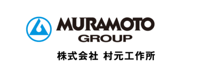 MURAMOTO GROUP 株式会社 村元工作所